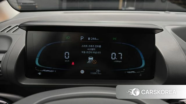 Hyundai Casper id 4922629 из Кореи 29