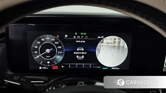 Kia Carnival 4th generation id 3680112 из Кореи 18