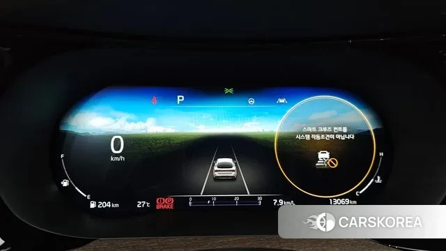 Kia K5 3rd generation id 3012148 из Кореи 18