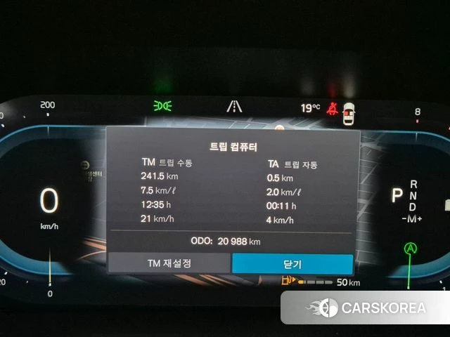 Volvo XC60 second Generation id 3883386 из Кореи 18