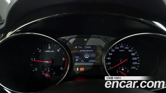 Kia The New Carnival id 2455438 из Кореи 18