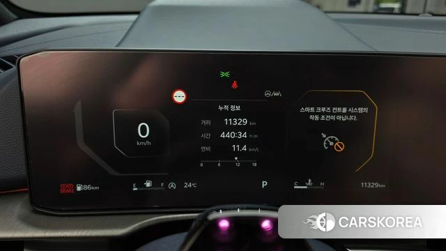 Kia The New Sportage 5th Generation id 4374966 из Кореи 34