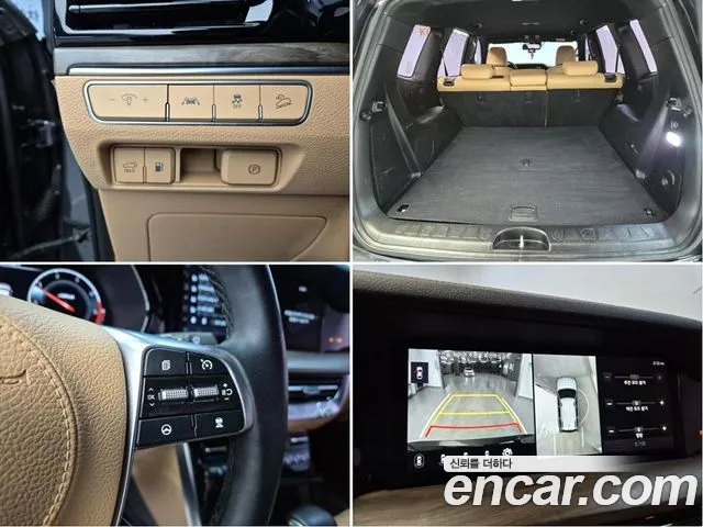 Kia Mohave Master id 2507102 из Кореи 17