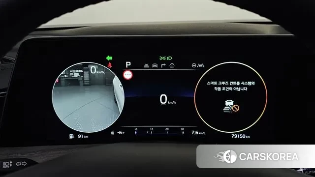 Kia K8 id 3630711 из Кореи 18