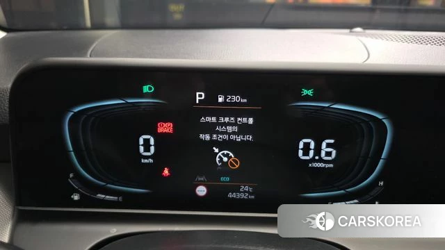 Kia The New Seltos id 4602493 из Кореи 28