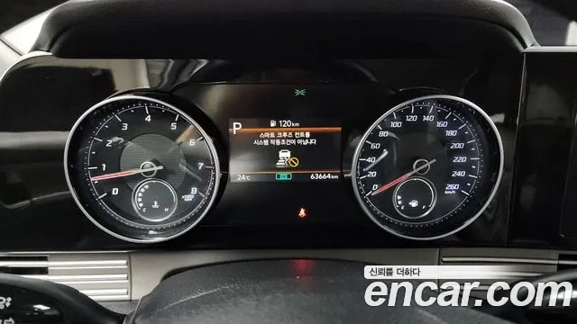 Hyundai The New Grandeur IG id 2859744 из Кореи 18