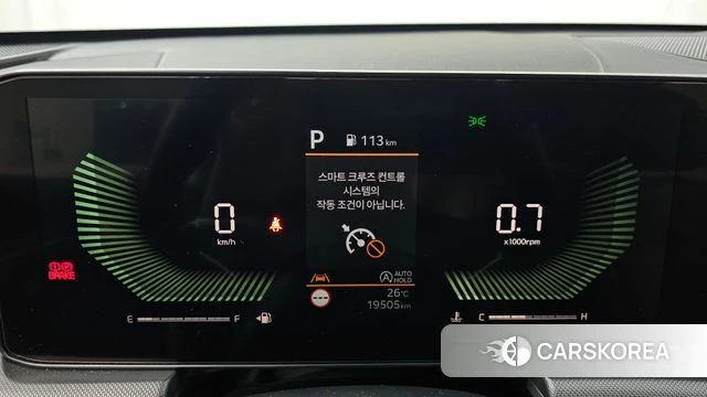 Kia The New K5 3rd generation id 4589948 из Кореи 27