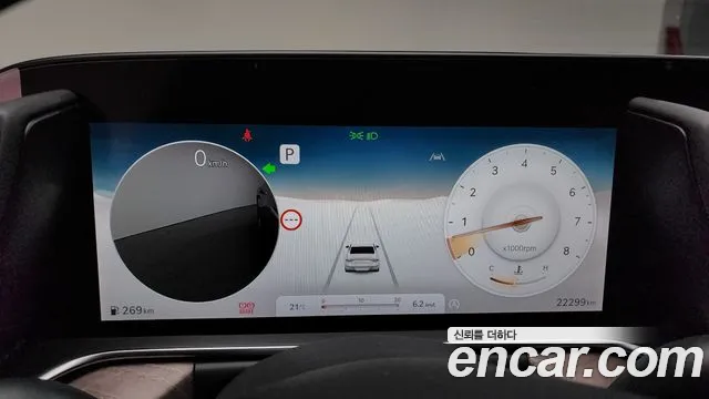 Genesis G90 (RS4) id 2788882 из Кореи 18