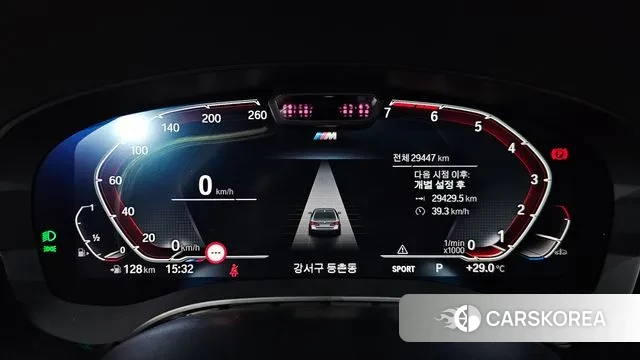 BMW 5 Series (G30) id 3027285 из Кореи 18