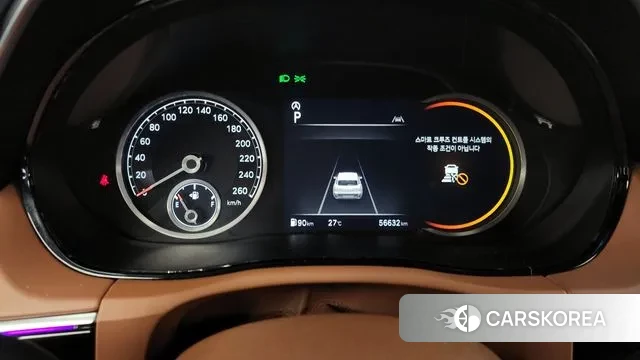 Genesis GV70 id 3038114 из Кореи 18