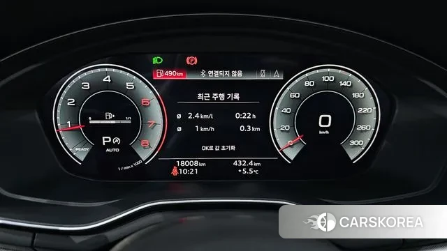 Audi A5 (F5) id 3453393 из Кореи 18