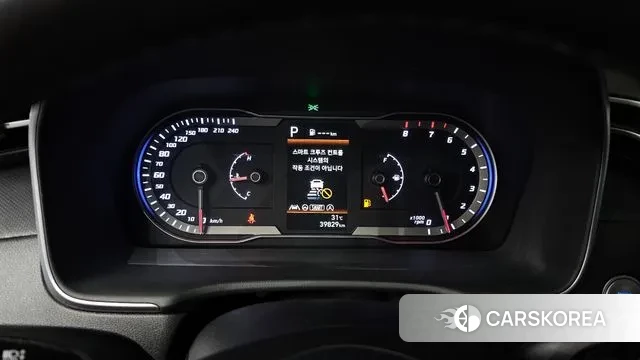 Hyundai Tucson (NX4) id 3131984 из Кореи 18