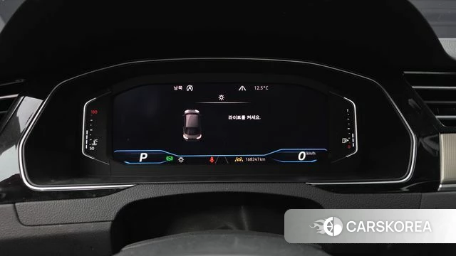 Volkswagen Arteon id 4232101 из Кореи 18