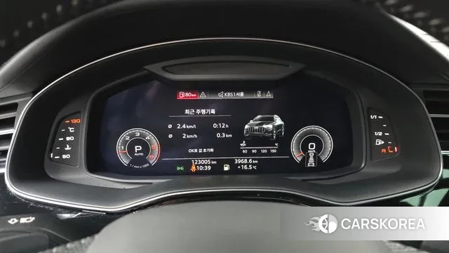 Audi Q8 (4M) id 3753788 из Кореи 18