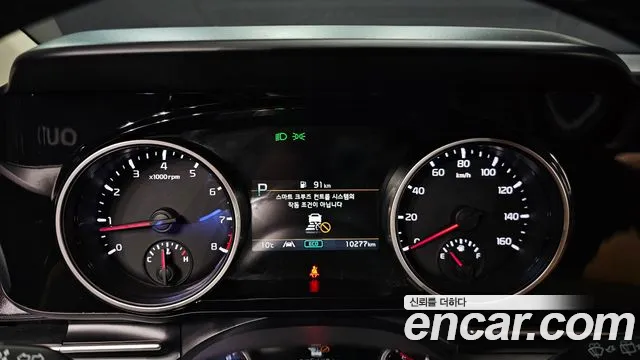 Kia Carnival 4th generation id 2205548 из Кореи 18