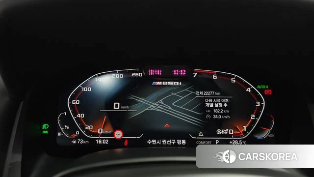 BMW 8 Series (G15) id 4749320 из Кореи 18