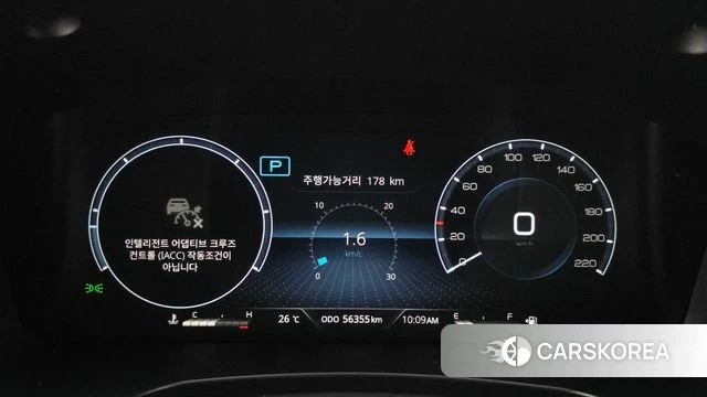 Ssangyong Rexton New Arena id 4395138 из Кореи 18
