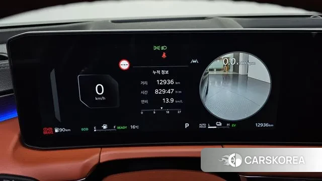 Kia The New K8 Hybrid id 3299626 из Кореи 18