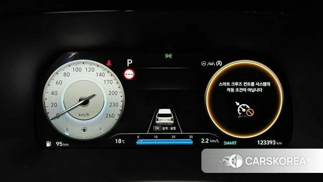 Hyundai The New Palisade id 4186691 из Кореи 36