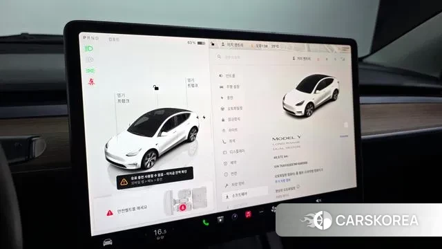 Tesla Model Y id 3263029 из Кореи 18