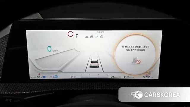 Kia EV6 id 3432685 из Кореи 18