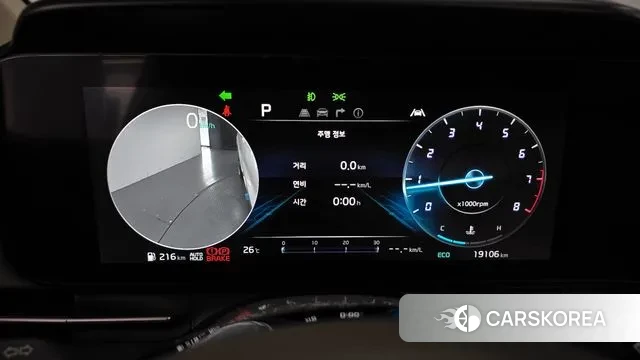 Kia Carnival 4th generation id 2998300 из Кореи 18