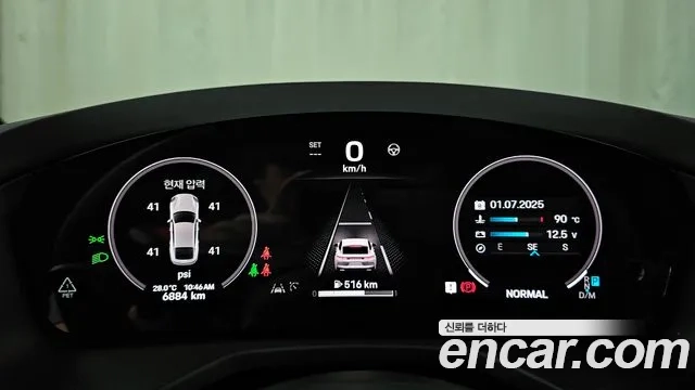 Porsche Panamera (972) id 2878548 из Кореи 18