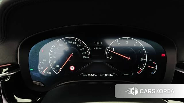 BMW 5 Series (G30) id 4508243 из Кореи 30
