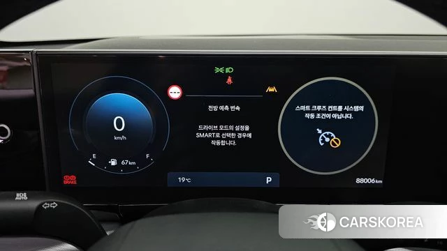 Hyundai Grandeur (GN7) id 4194961 из Кореи 28