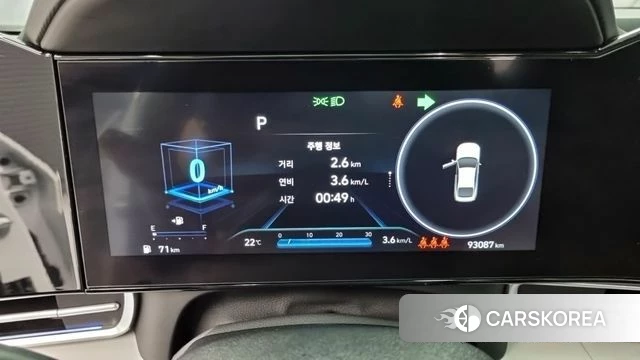 Hyundai Avante (CN7) id 4334133 из Кореи 16