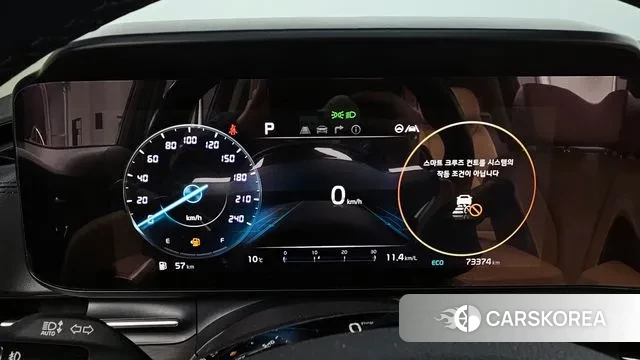 Kia Carnival 4th generation id 3702695 из Кореи 18