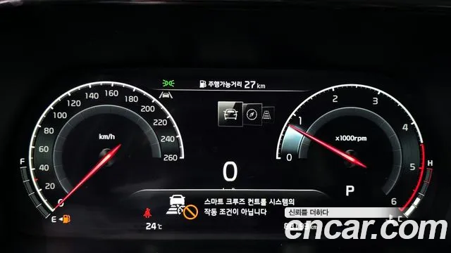 Kia Mohave Master id 2747779 из Кореи 18