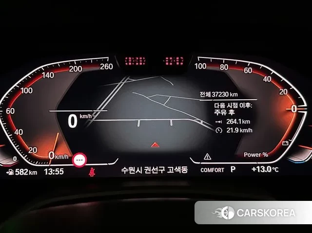 BMW X6 (G06) id 3342112 из Кореи 12