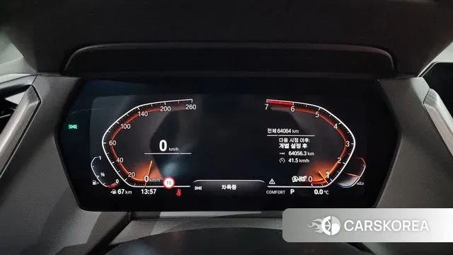 BMW 1 Series (F40) id 3503943 из Кореи 18