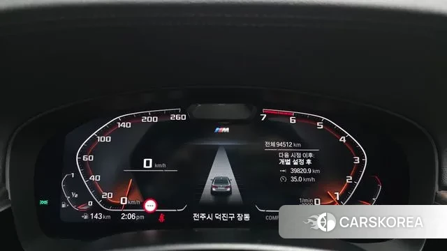 BMW 5 Series (G30) id 3646216 из Кореи 18