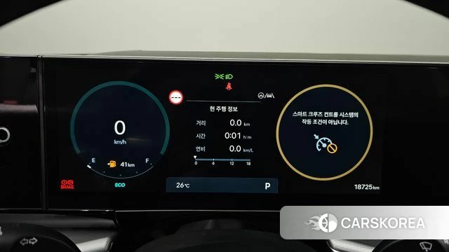 Hyundai Grandeur (GN7) id 4480668 из Кореи 28