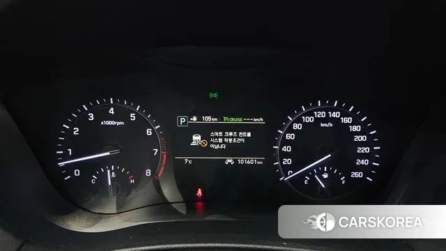 Genesis G80 id 3434479 из Кореи 18