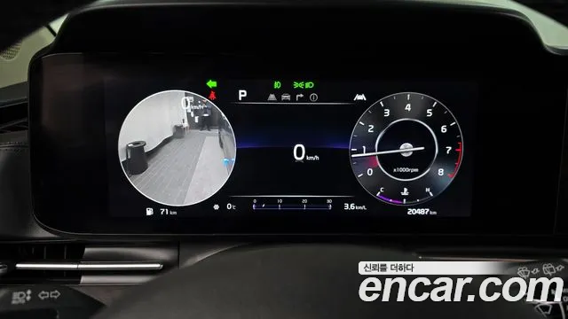 Kia Carnival 4th generation id 2356375 из Кореи 18