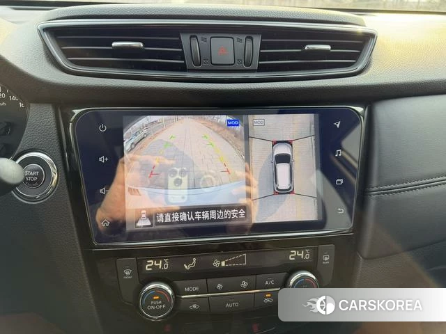 Nissan Qijun id 4279253 из Китая 22