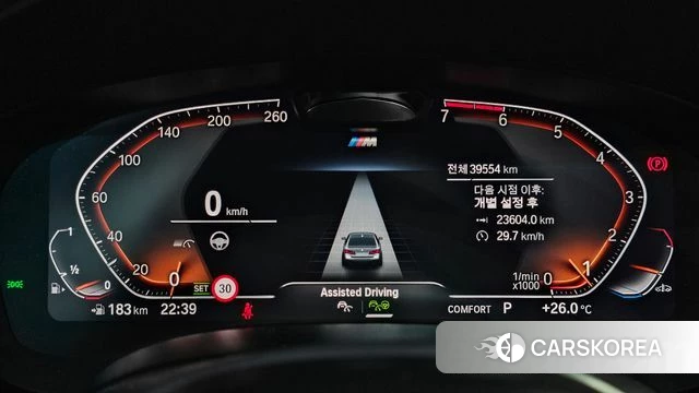 BMW 5 Series (G30) id 4338041 из Кореи 29