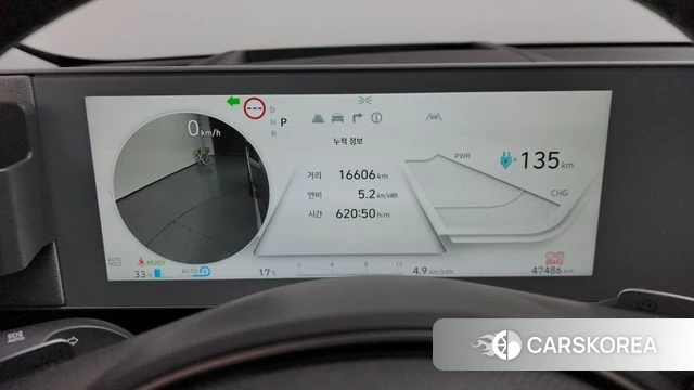 Hyundai Ionic 5 id 3954460 из Кореи 18