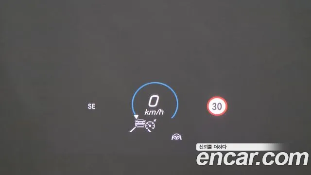 Mercedes-Benz GLE-Class W167 id 2661968 из Кореи 18