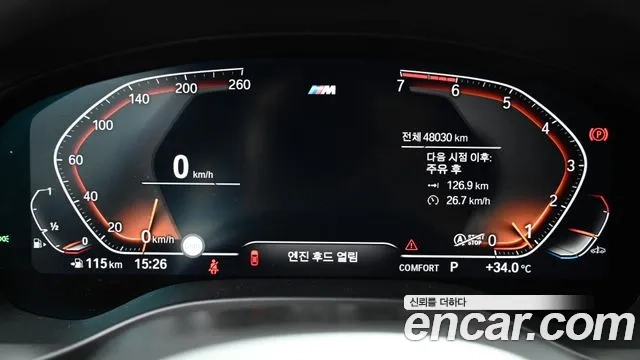 BMW X3 (G01) id 2911460 из Кореи 18