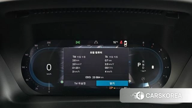 Volvo XC40 id 3922232 из Кореи 18