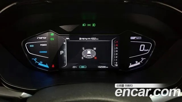 Kia The New Niro id 2932667 из Кореи 18