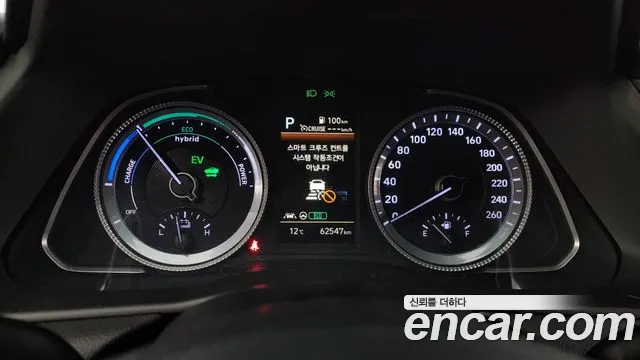 Hyundai Sonata Hybrid (DN8) id 2454602 из Кореи 18