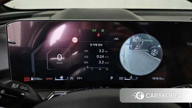 Kia The New Sorento 4th Generation id 4720171 из Кореи 18