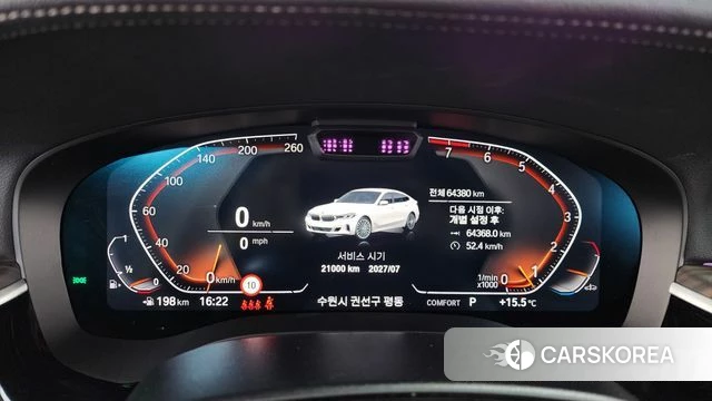 BMW 6 Series GT (G32) id 3870862 из Кореи 18