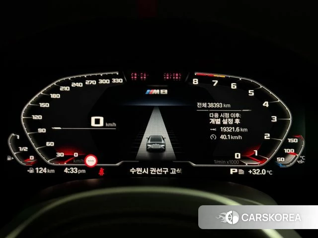 BMW 8 Series (G15) id 4670660 из Кореи 18