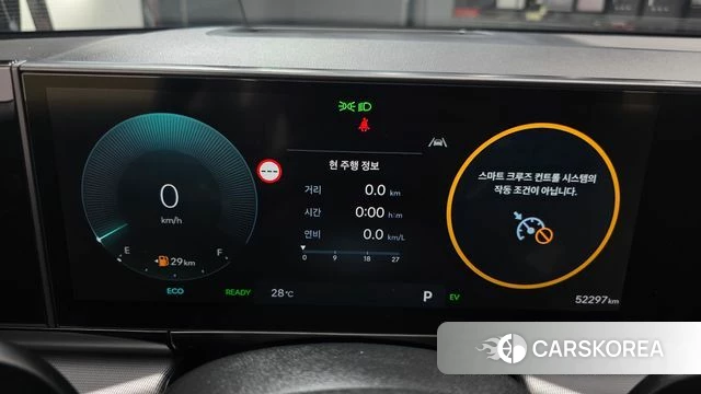 Hyundai Grandeur Hybrid (GN7) id 4469374 из Кореи 32